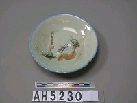 藏品(小盤)的圖片